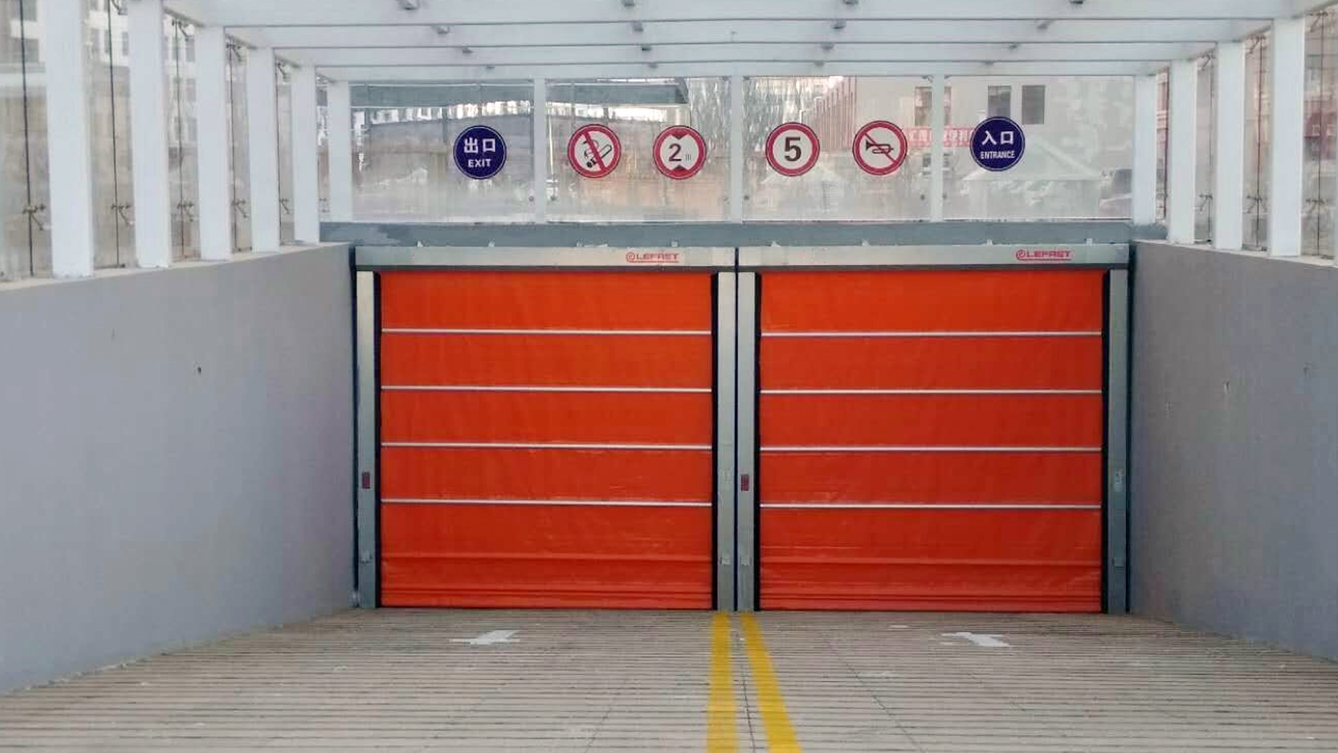 地庫(kù)堆積門